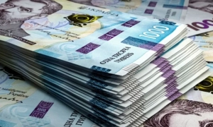 Рада ухвалила держбюджет-2026 в першому читанні