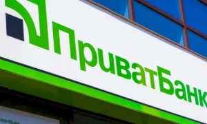 Фото: на Тернопільщині священик РПЦ не дає громаді перейти до ПЦУ