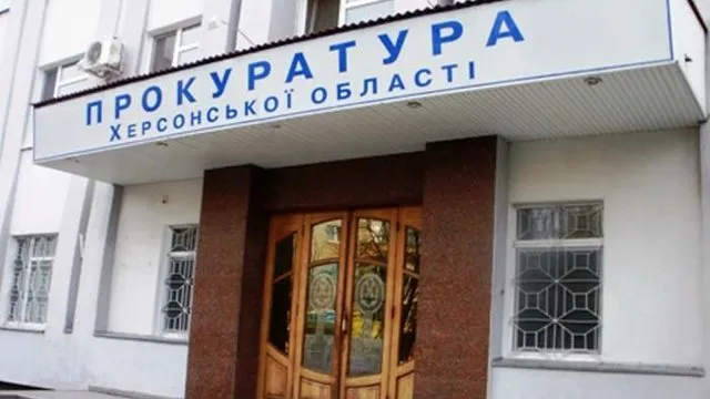 На Херсонщині четверо людей постраждали через атаки дронів
