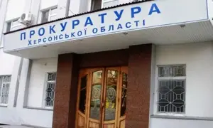 Одна з російських ракет впала неподалік кордону Польщі