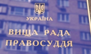 ГПУ шукає російські гроші у фінансуванні одіозного телеканалу