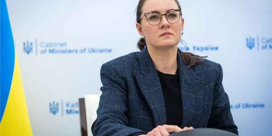 Украинскую делегацию на конференции в Гданьске возглавит Свириденко, а не Зеленский