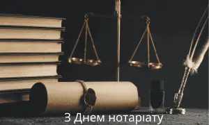 Оккупанты в Крыму объявили войну латинице