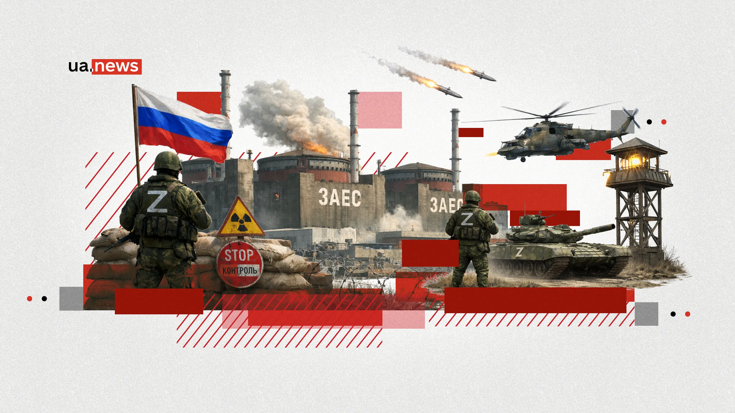 Occupied ZNPP: What is happening at the plant and can Russia operate it?