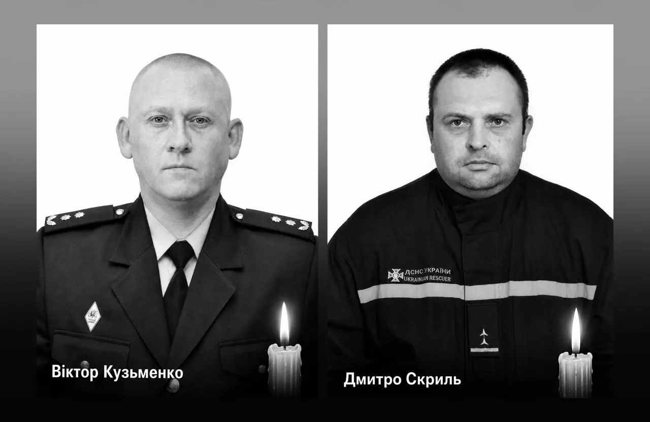 На Полтавщині рятувальники ДСНС загинули через атаку РФ касетними боєприпасами