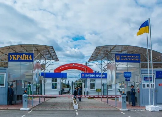 До нових правил в'їзду до ЄС підключили ще три пункти пропуску До нових правил в'їзду до ЄС підключили ще три пункти пропуску