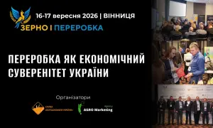 «Слуги народу» назвали можливу дату запуску «суду у смартфоні»