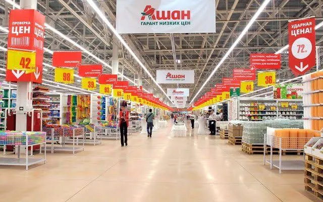 Ашан пояснив обмеження на продаж продуктів в одні руки