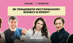 Депутати планують послабити податковий тиск на ФОПів