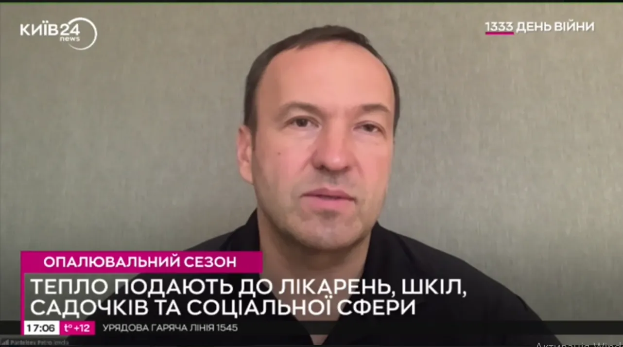 У КМДА повідомили, що у Києві тепло і рано запускати опалення у будинках
