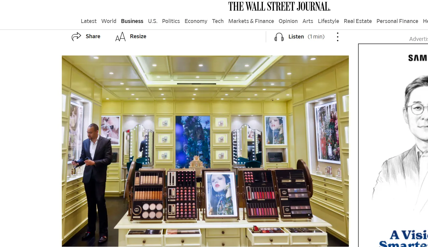 Власник Gucci продає свій косметичний бізнес L'Oreal