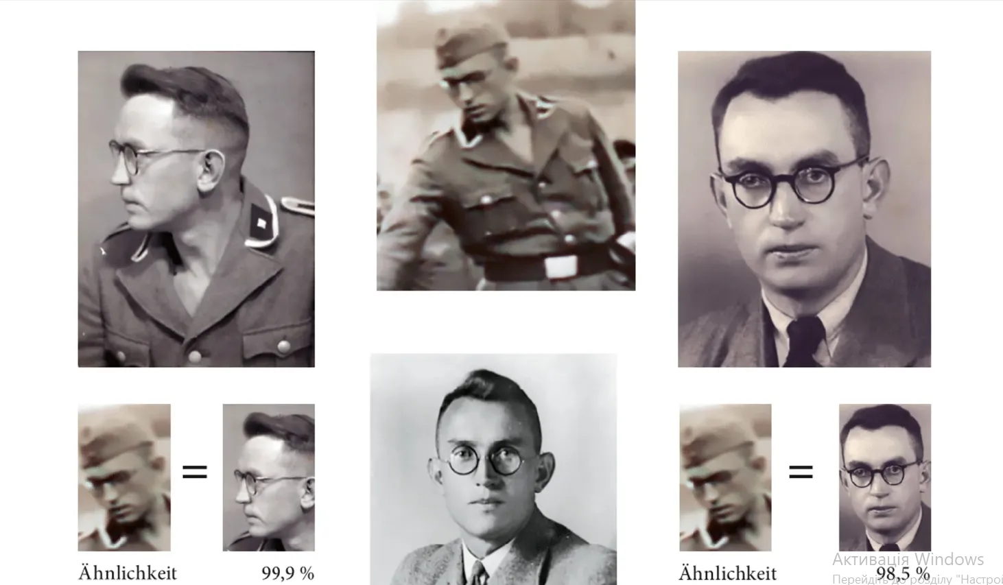 Історики встановили ім'я фашистського ката зі знімка – символа Голокосту у Вінниці Історики встановили ім'я фашистського ката зі знімка – символа Голокосту у Вінниці