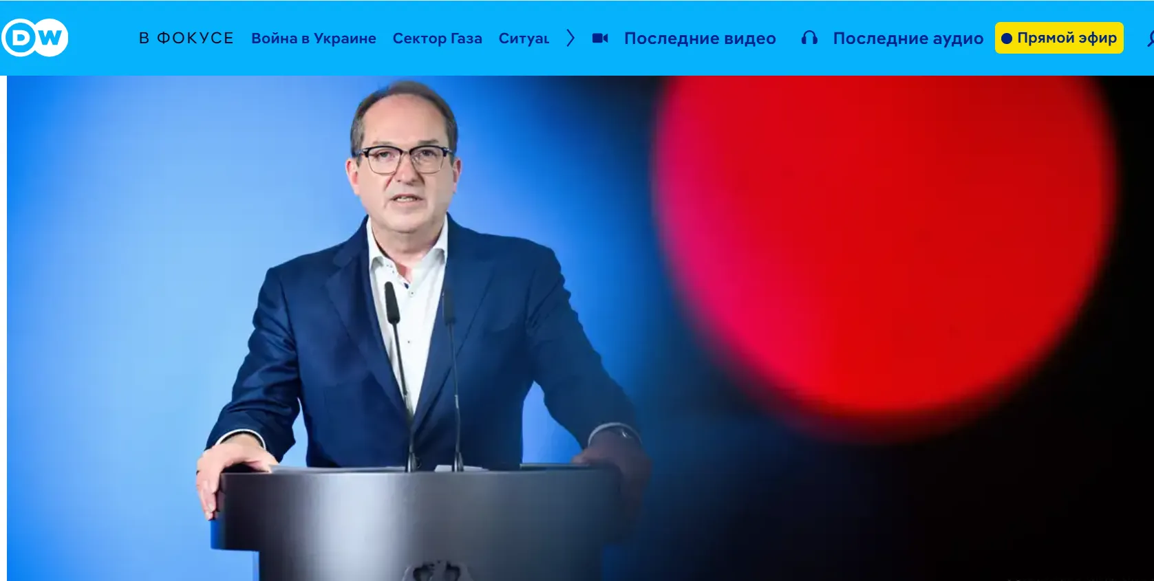 Партію «Альтернатива для Німеччини» звинуватили у шпигунстві на Москву Партію «Альтернатива для Німеччини» звинуватили у шпигунстві на Москву