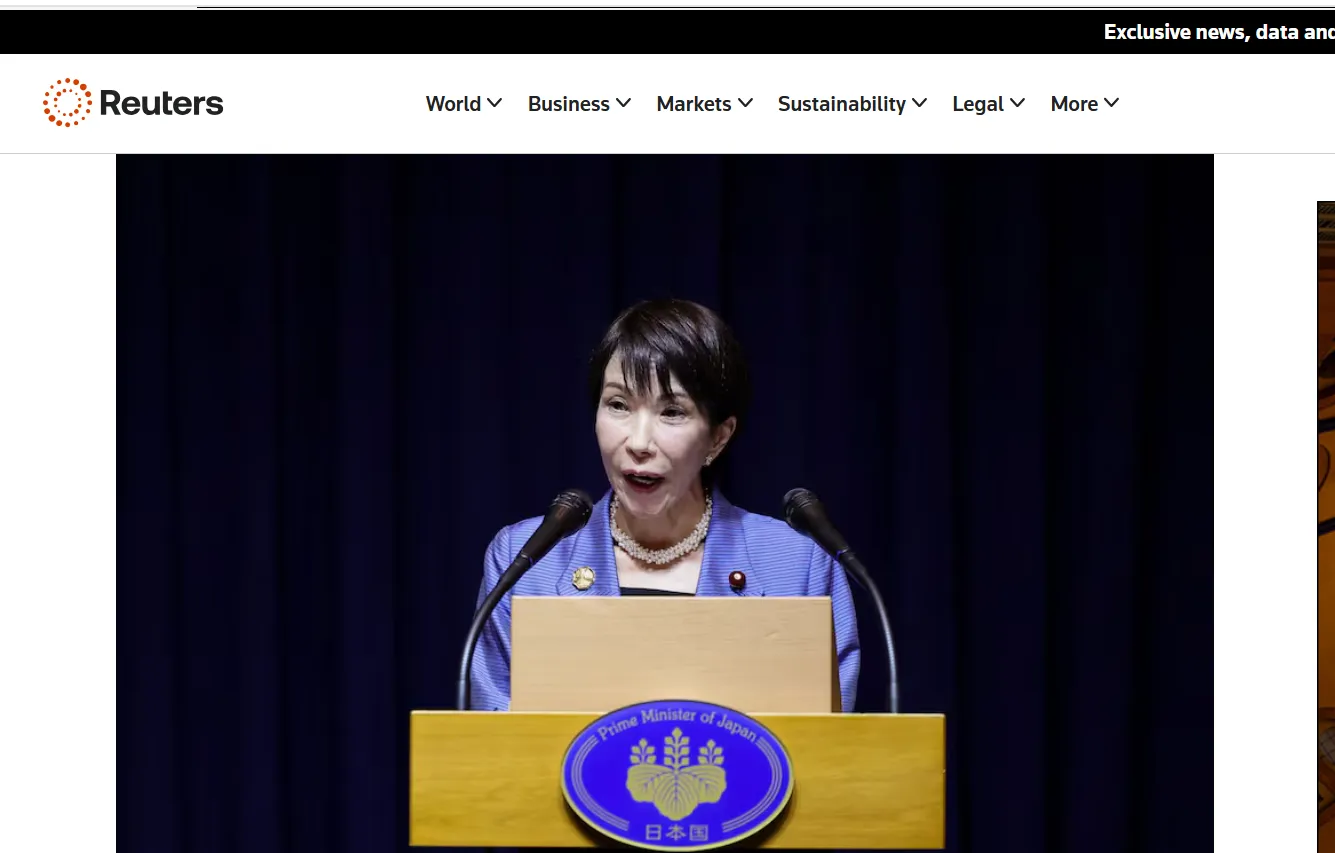 Японія та США спільно вивчатимуть родовища рідкісноземельних елементів у Тихому океані