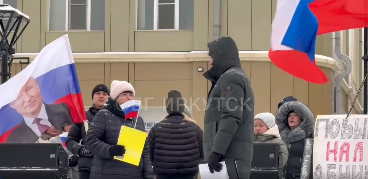 В Іркутську біля цирку 150 людей провели наймасштабніший мітинг проти підвищення податків