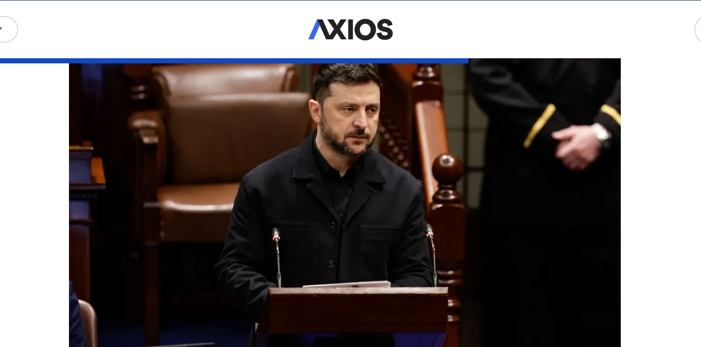 Axios дізналося, про що Зеленський дві години говорив із радниками Трампа