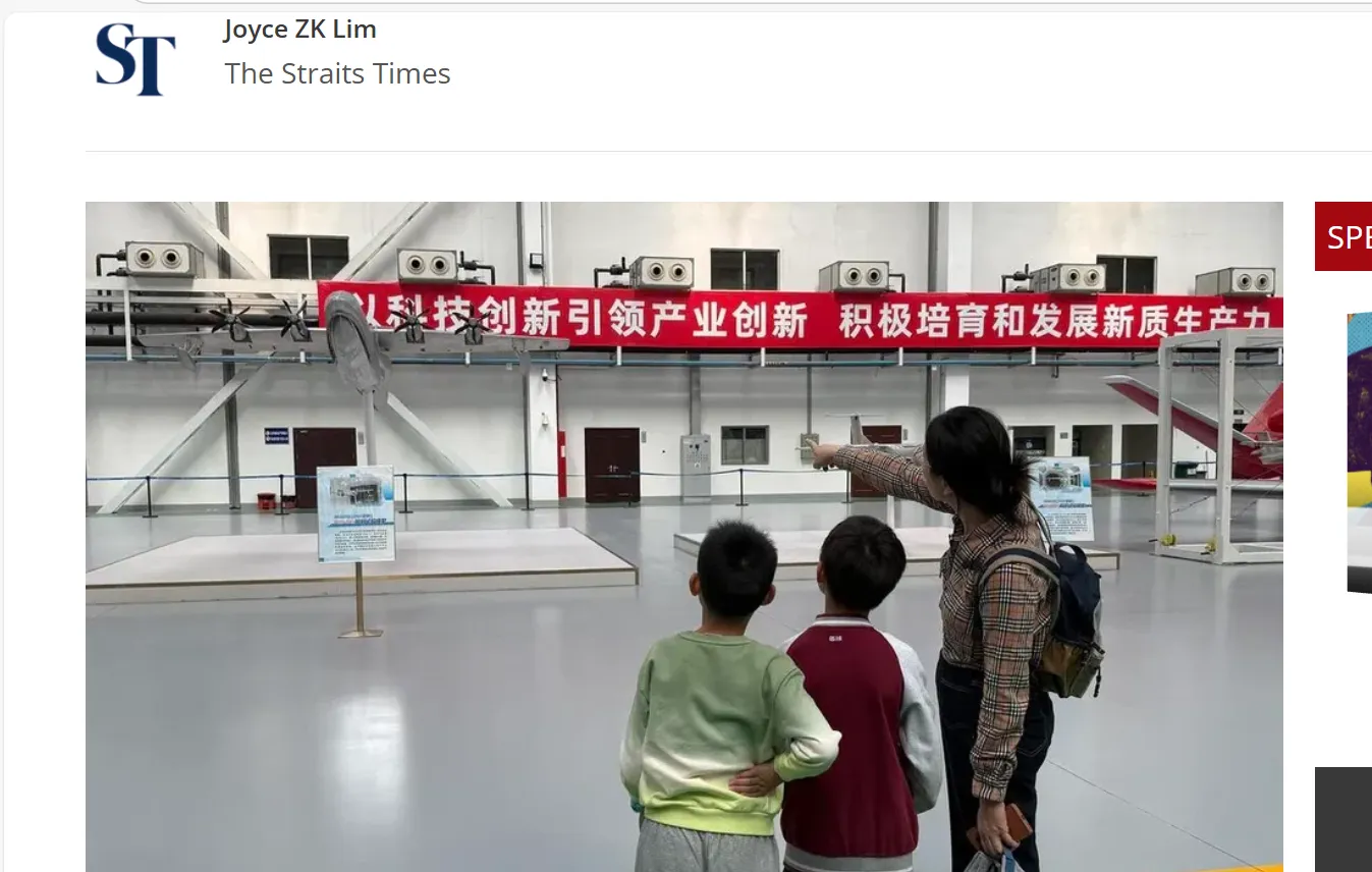 Від літаків та автомобілів до пива: екскурсії на заводи приваблюють молодь у Китаї