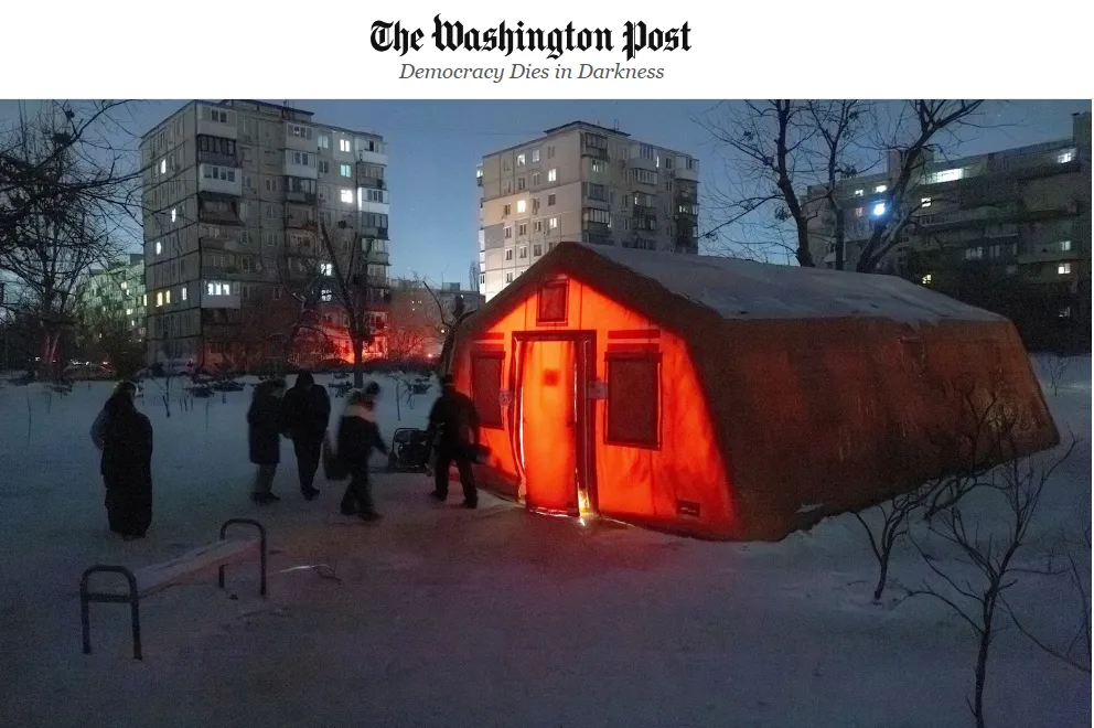 Україна закриє небо системою ППО зі штучним інтелектом — WP