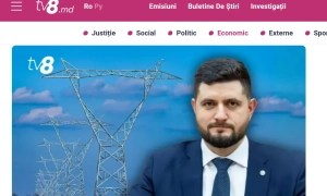 Пункти пропуску на кордоні з Молдовою відновили роботу