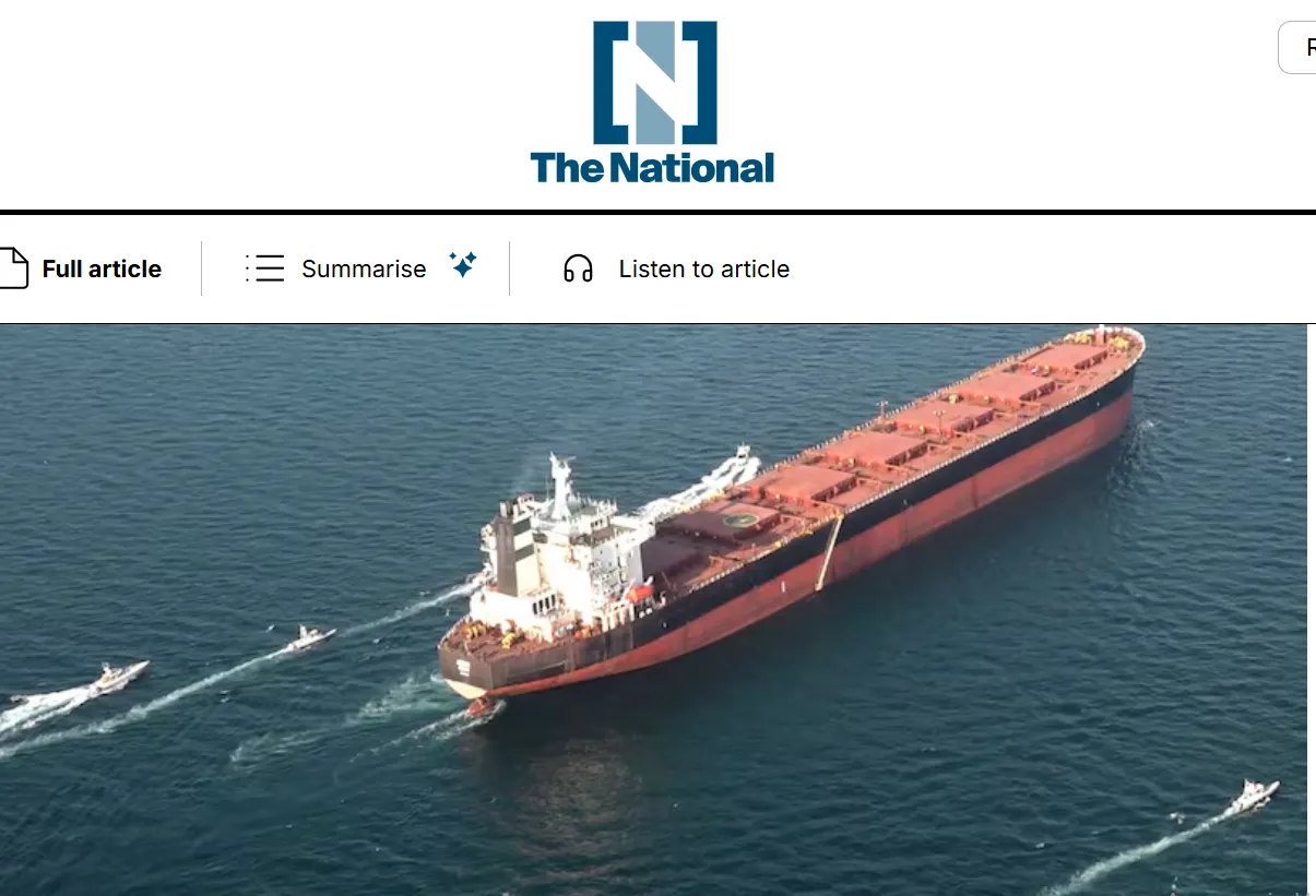 Іранські кораблі перекрили головну артерію постачання нафти з Близького сходу