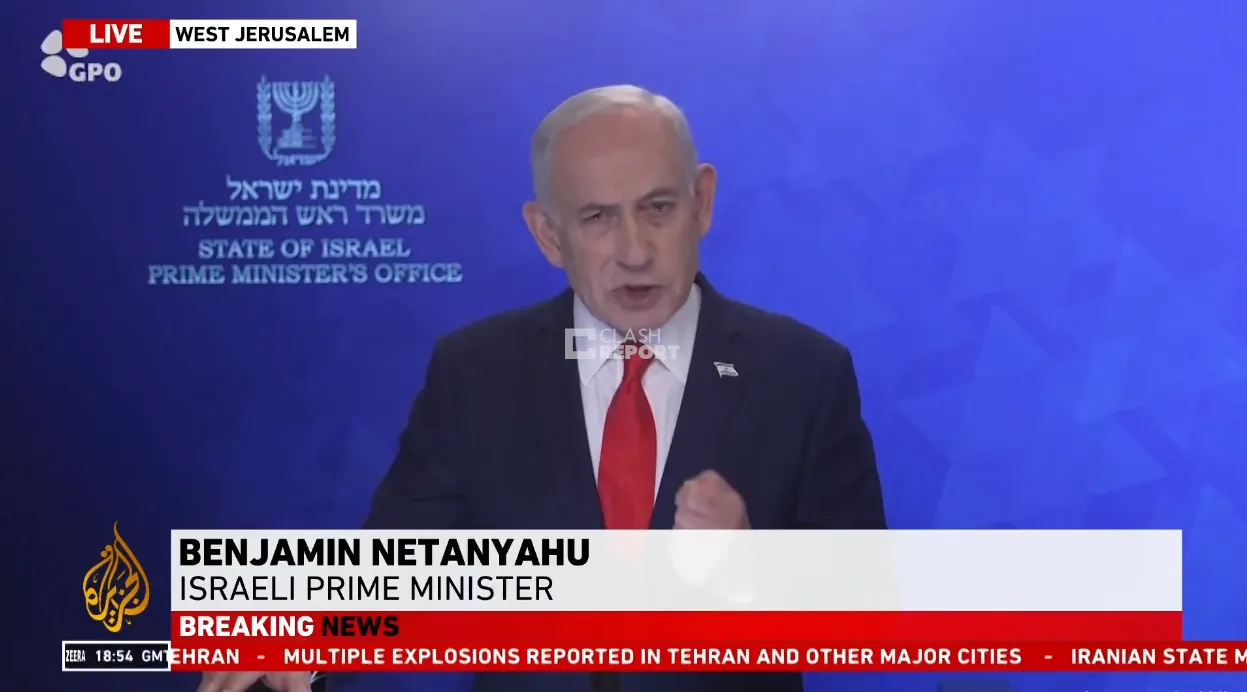 Нетаньягу повідомив про можливу ліквідацію аятоли Хаменеї
