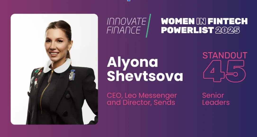 CEO Sends Альона Шевцова увійшла до списку Innovate Finance Women in FinTech Powerlist 2025 у категорії “Standout 45”