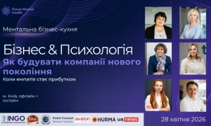 У Держстаті визначили регіони-лідери за зарплатами 