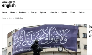 Фото: як виглядає відремонтований циферблат лондонського Біг-Бена