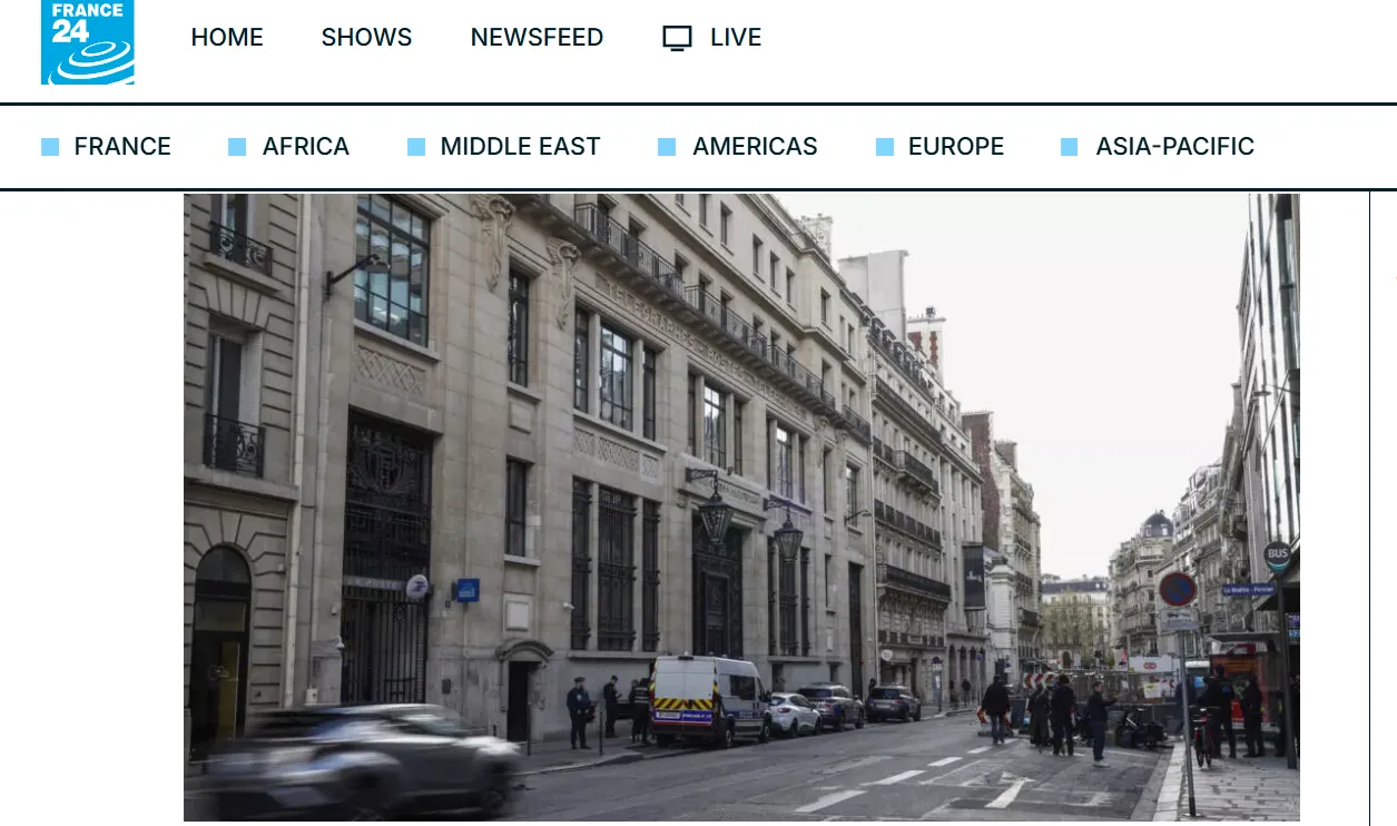 Французька поліція запобігла вибуху бомби біля американського банку у Парижі