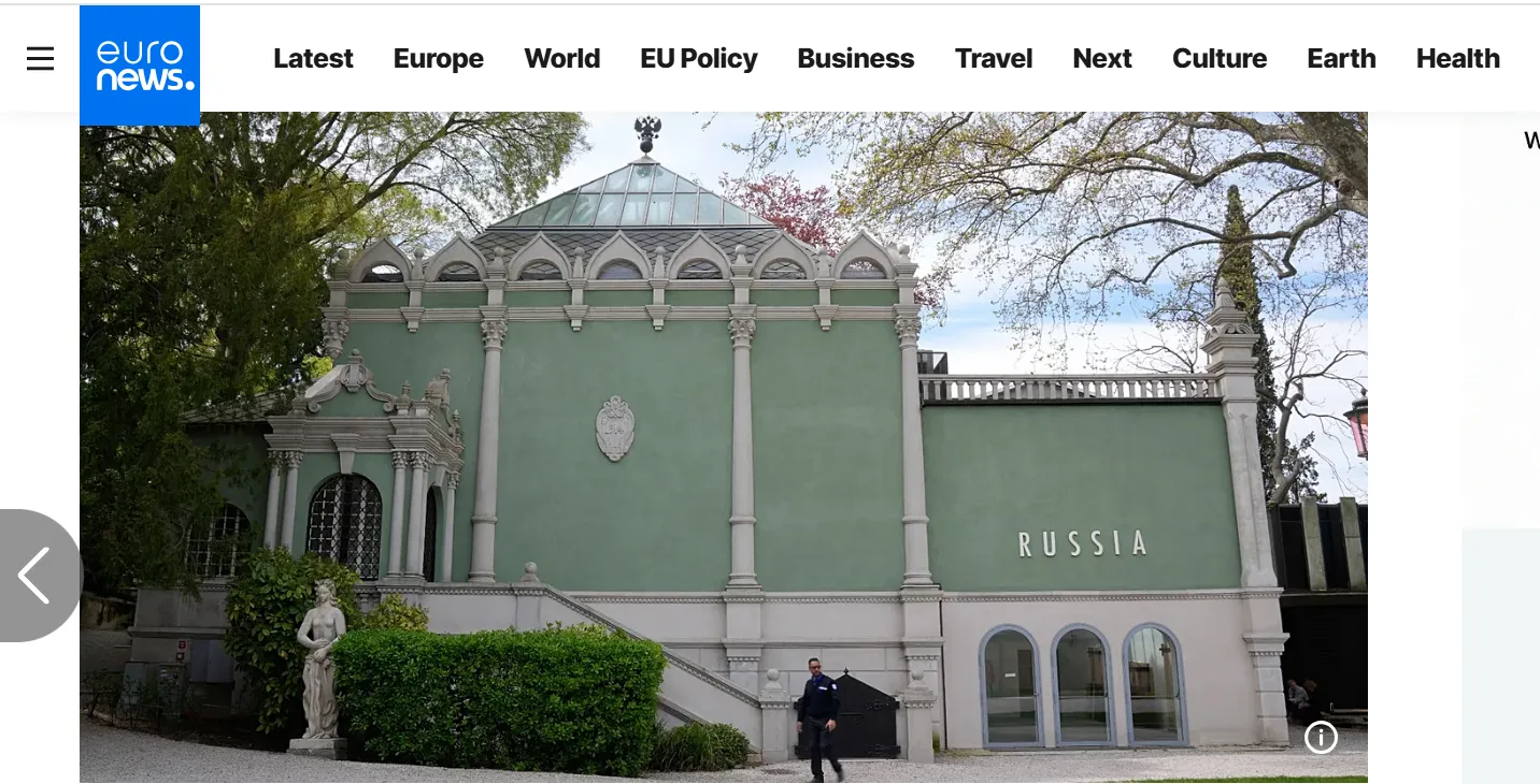 Депутати Європарламенту закликали не допустити повернення Росії на Венеційську бієнале