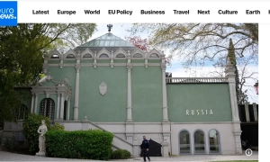 Іран отримав перші санкції за масовану атаку на Ізраїль