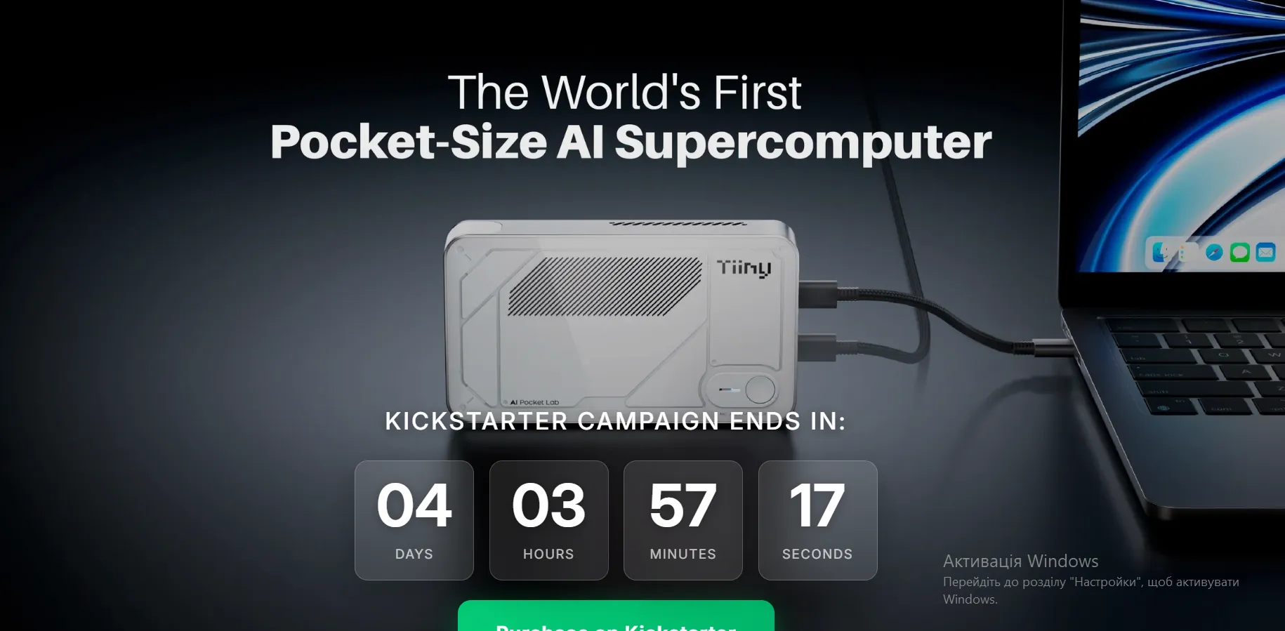 Стартап Tiiny AI випустив кишеньковий гаджет для запуску надпотужних нейромереж