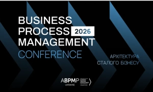 Совкомбанк ініціює банкрутство російського IT-холдингу Fplus