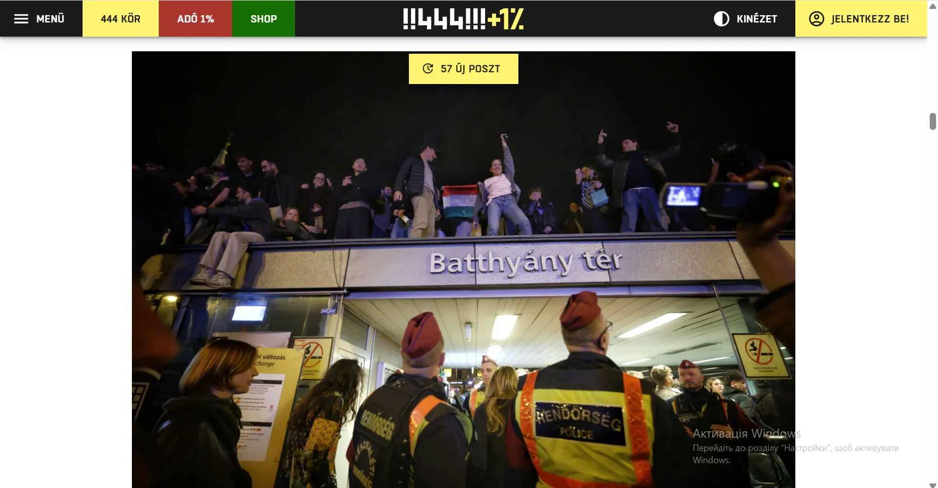 Сийярто исчез после поражения Орбана на парламентских выборах