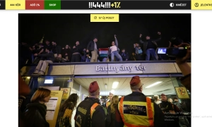 Немецкая полиция обнародовала версию загадочных «смертей с арбалетом»