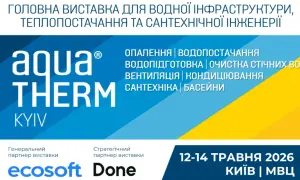 Біткойн обвалився після рекордного максимуму