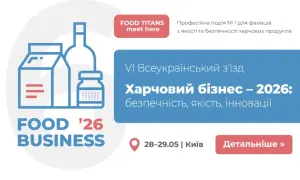 Фермерам повністю компенсують витрати на розмінування