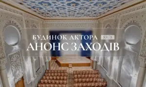 Патті Сміт розгорнула прапор України на концерті в Празі