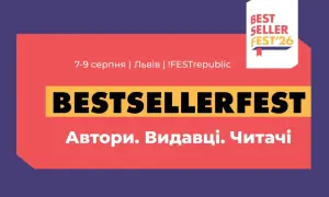 75-річна зірка бондіани виходить заміж: освідчення завершилося сміхом