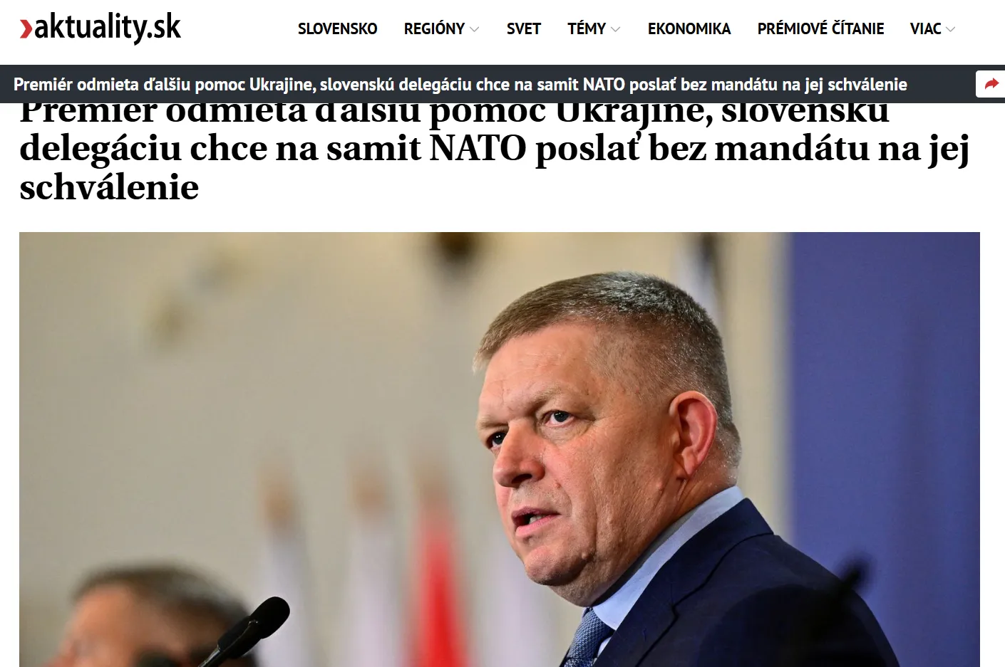 Прем’єр Фіцо проти допомоги Україні від НАТО