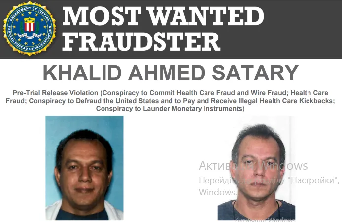 The FBI has offered a reward for the most wanted fraudster in U.S. history