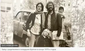 Блинкен перенес свой визит в Китай из-за воздушного шара – СМИ