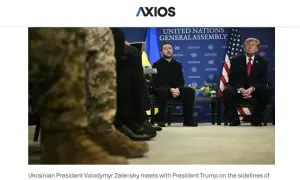 Коренные общины у парков ДР Конго предлагают модели охраны лесов