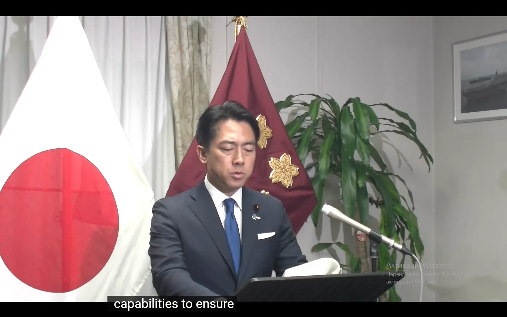 Japan has signed a contract to purchase Ukrainian SkyFall drones