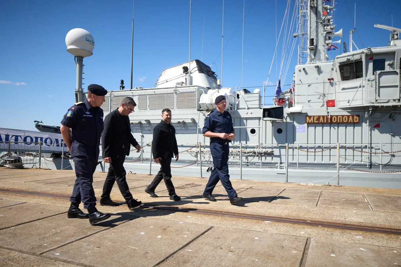 The Ukrainian Navy is ready to assist in clearing mines from the Strait of Hormuz
