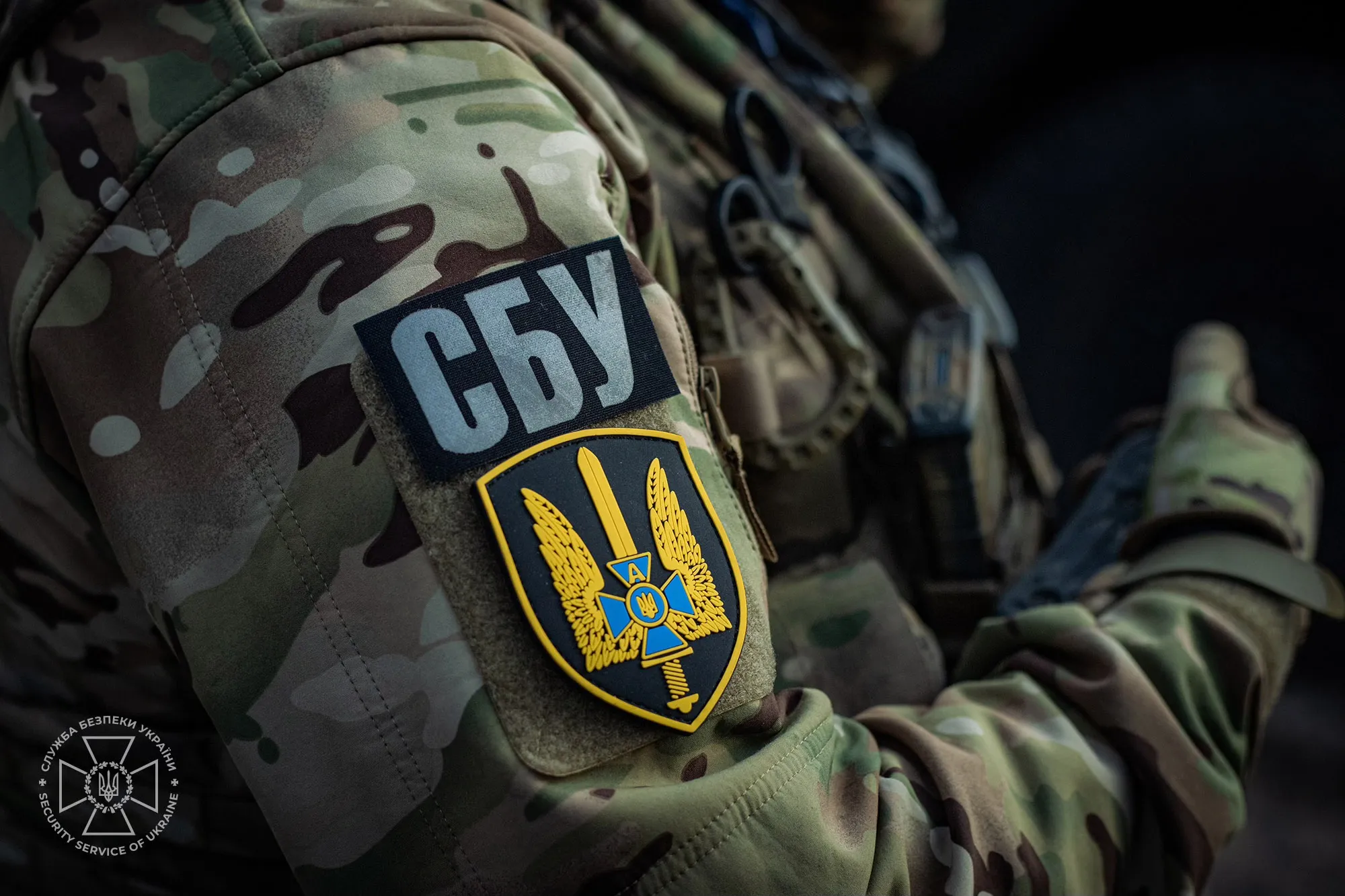 СБУ попередила про нову хвилю шахрайств із «псевдоспівробітниками» силових структур