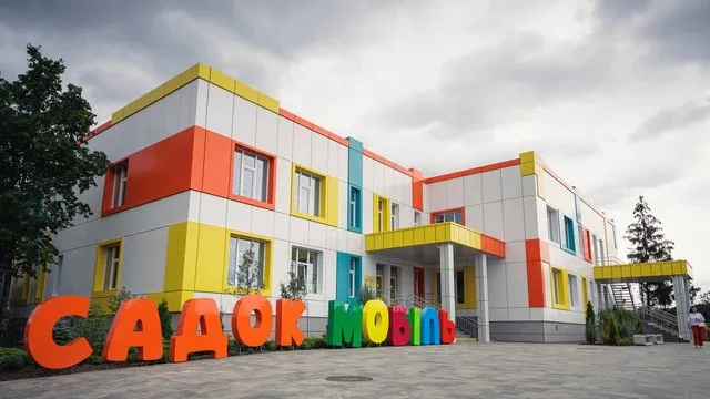 Перший в Україні підземний дитсадок відкрився на Харківщині
