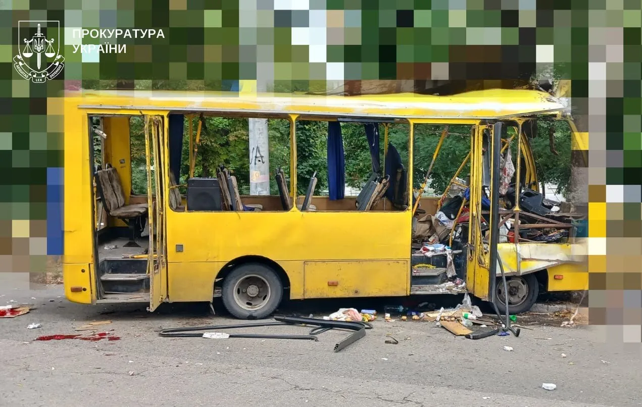 Two people were killed and 32 were wounded as a result of Russian strikes on the Kherson region