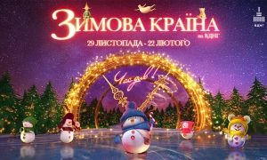 До Києва на Кримську платформу завітав президент Польщі