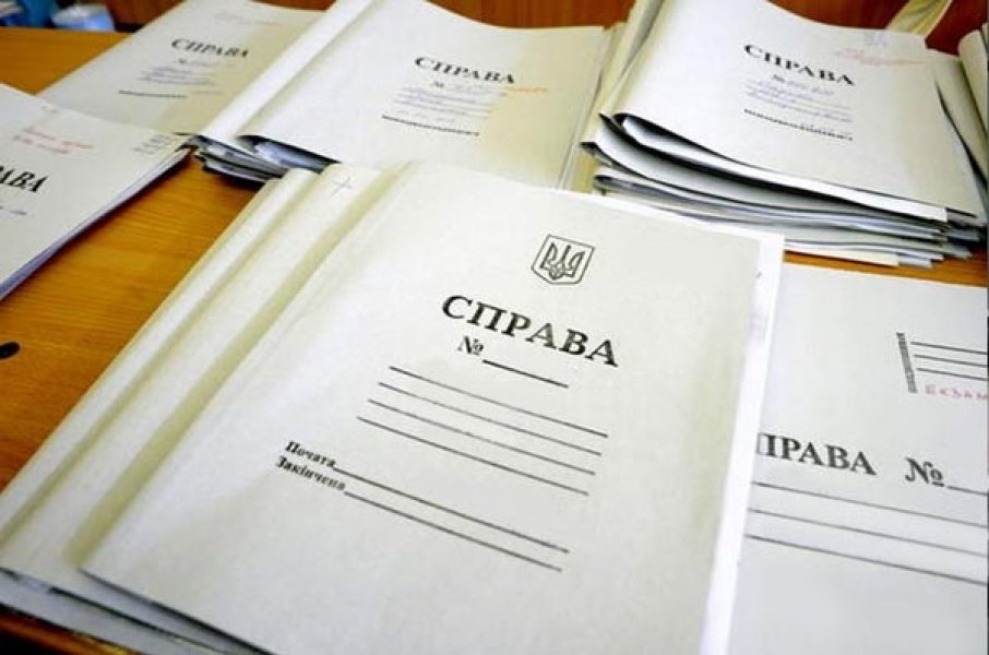 Кіпр надасть допомогу у слідстві проти топ-чиновників України